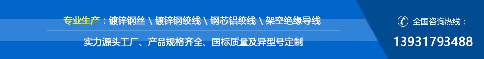新幸运飞行艇开奖168体彩澳门