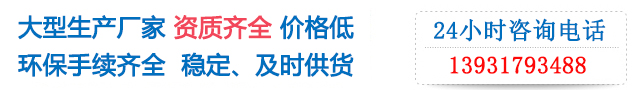 新幸运飞行艇开奖168体彩服务热线